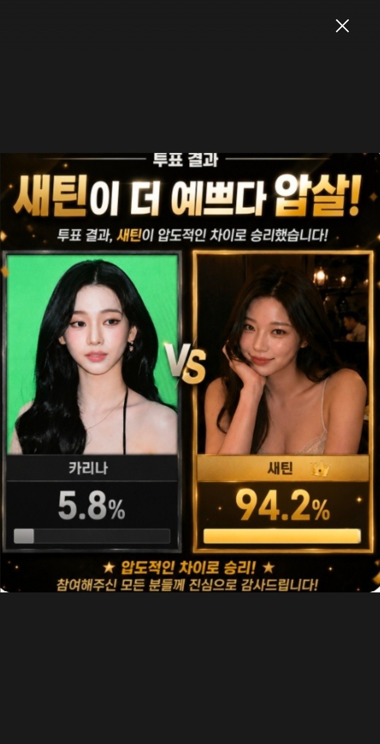 오늘의 컨셉은 삐짐입니다.