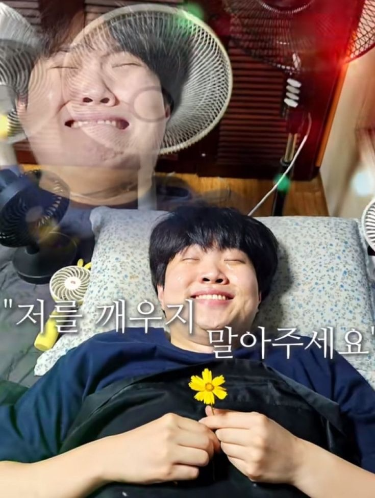 누나한테 와