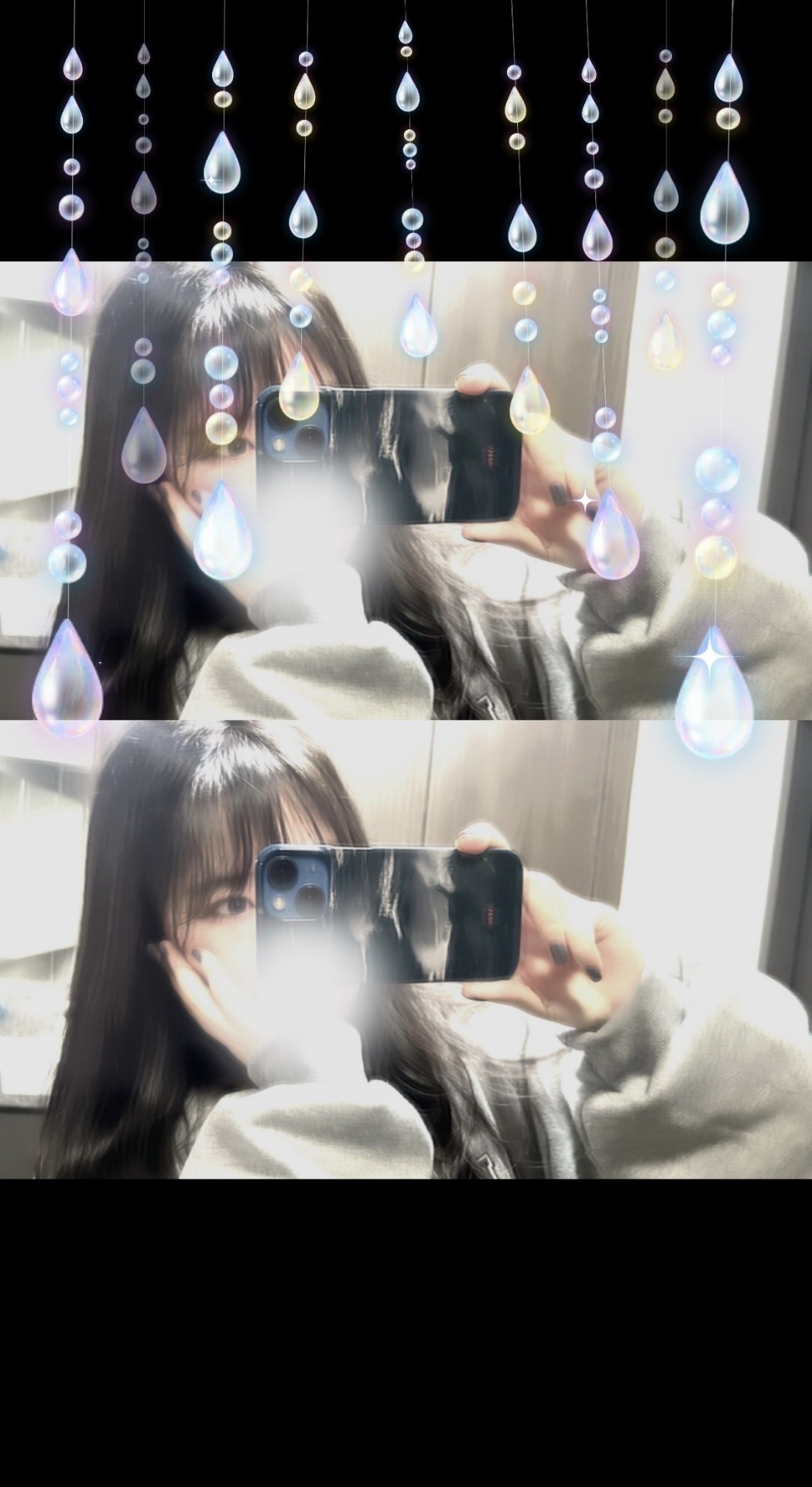 소통노래 ···