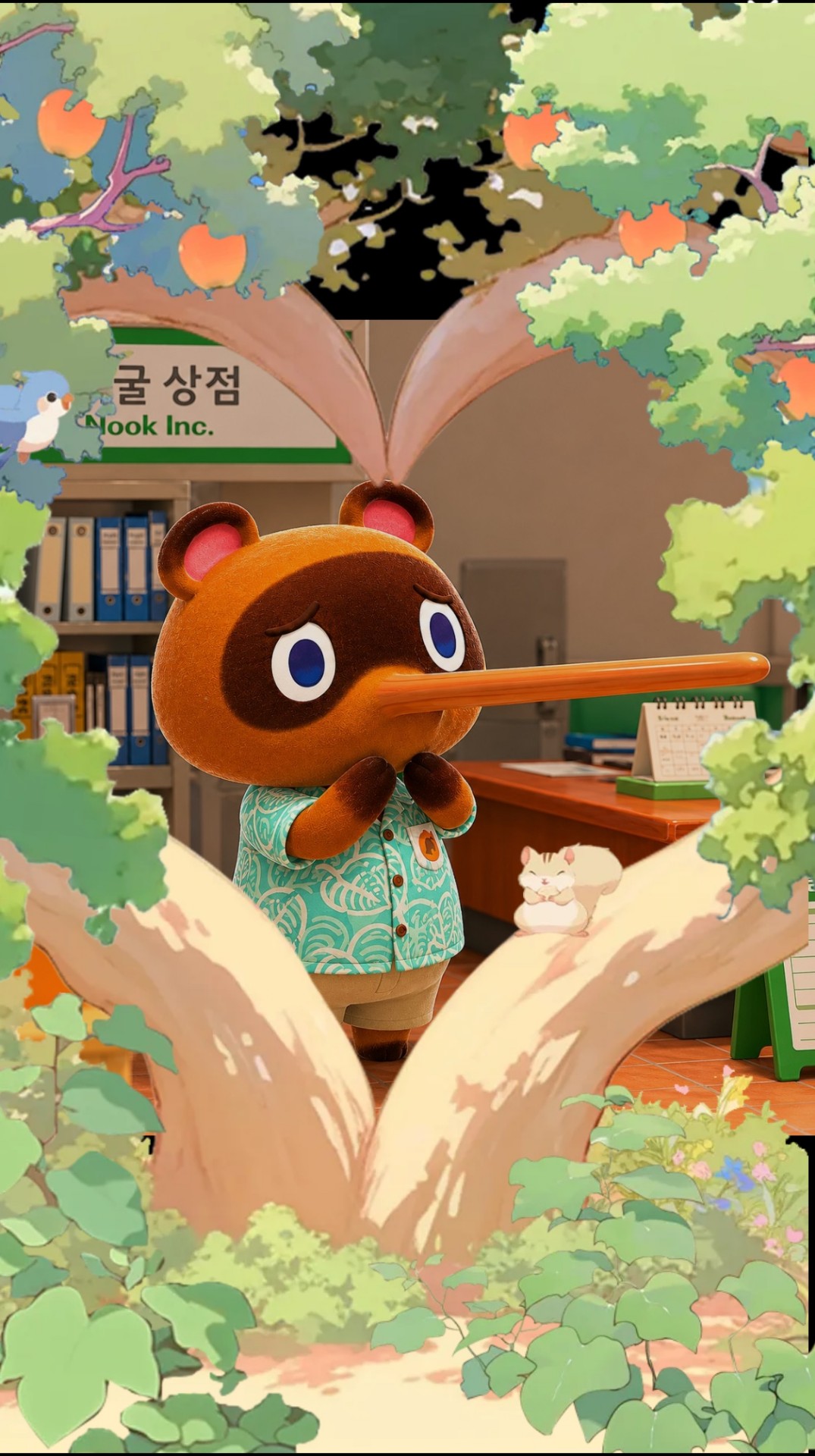 🌳모여봐요 , 사랑의 숲 🩷