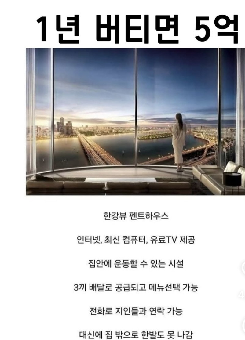 ⭕타로 운세 잘 보는 여자⭕