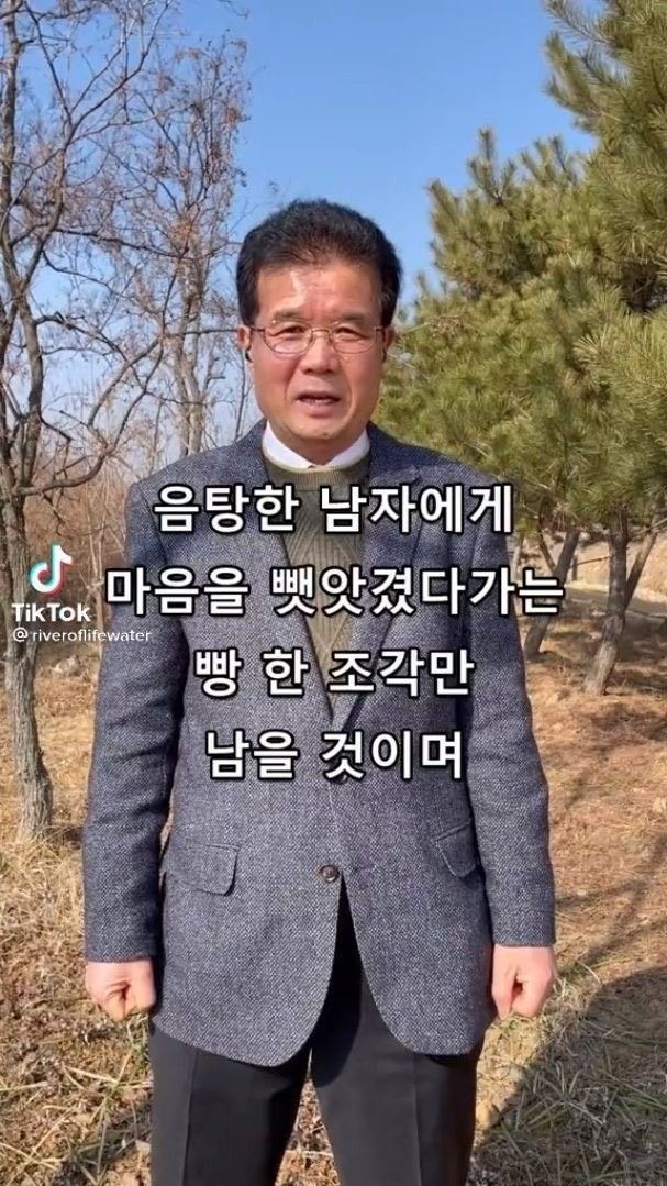 누나한테 와