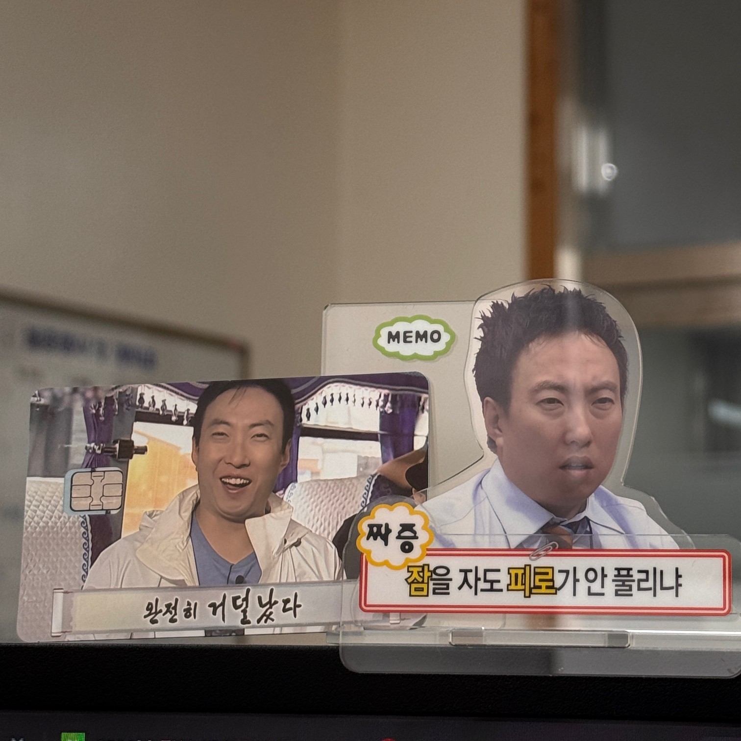 고음질 중저음 목솔잉 ,