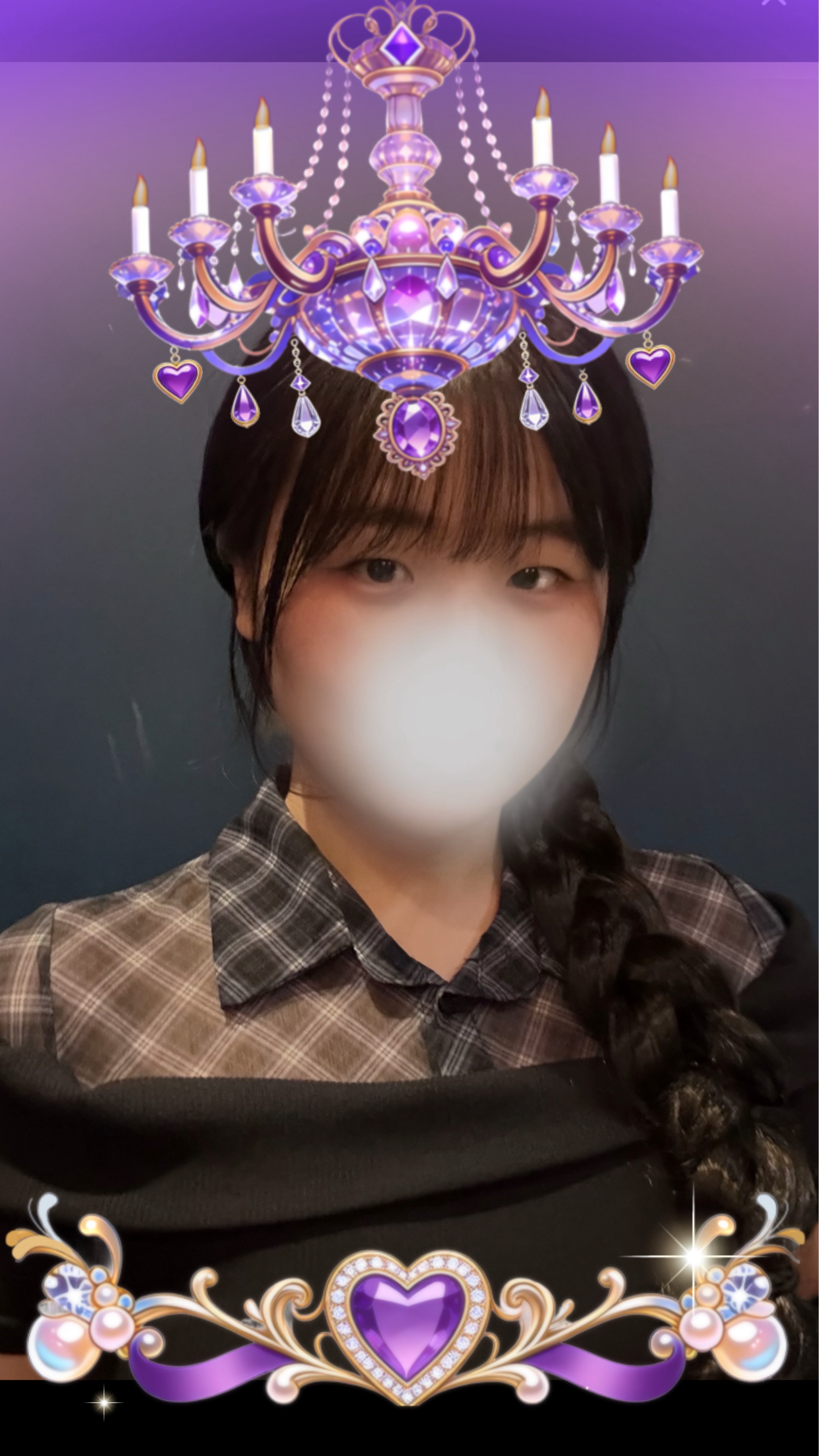 오이데 - ♡