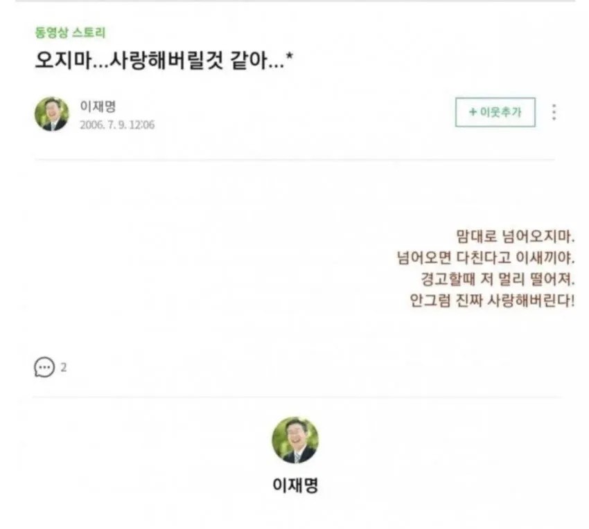 안녕하세요ㅋ