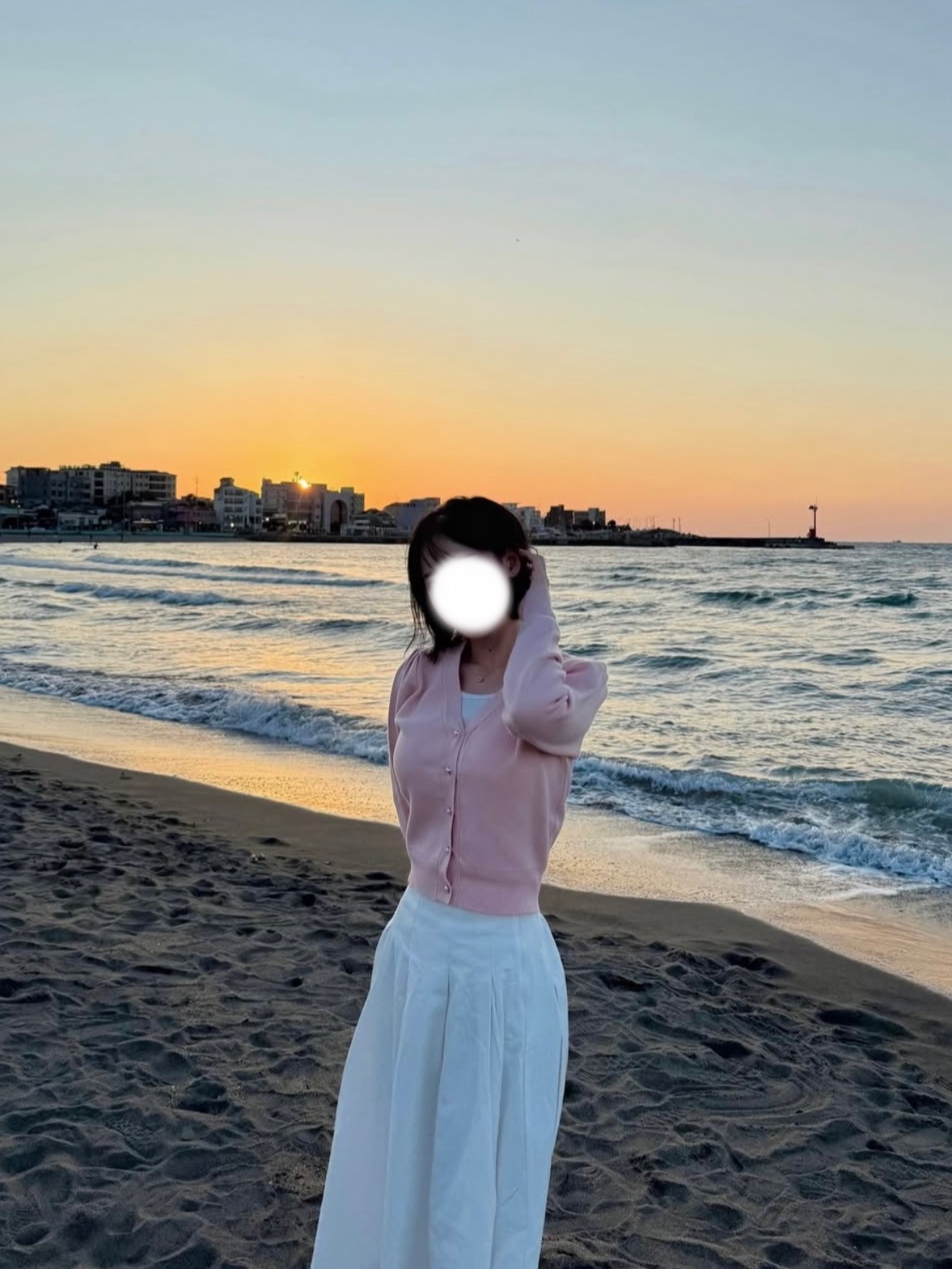 넌 날 좋아하게 될 거야