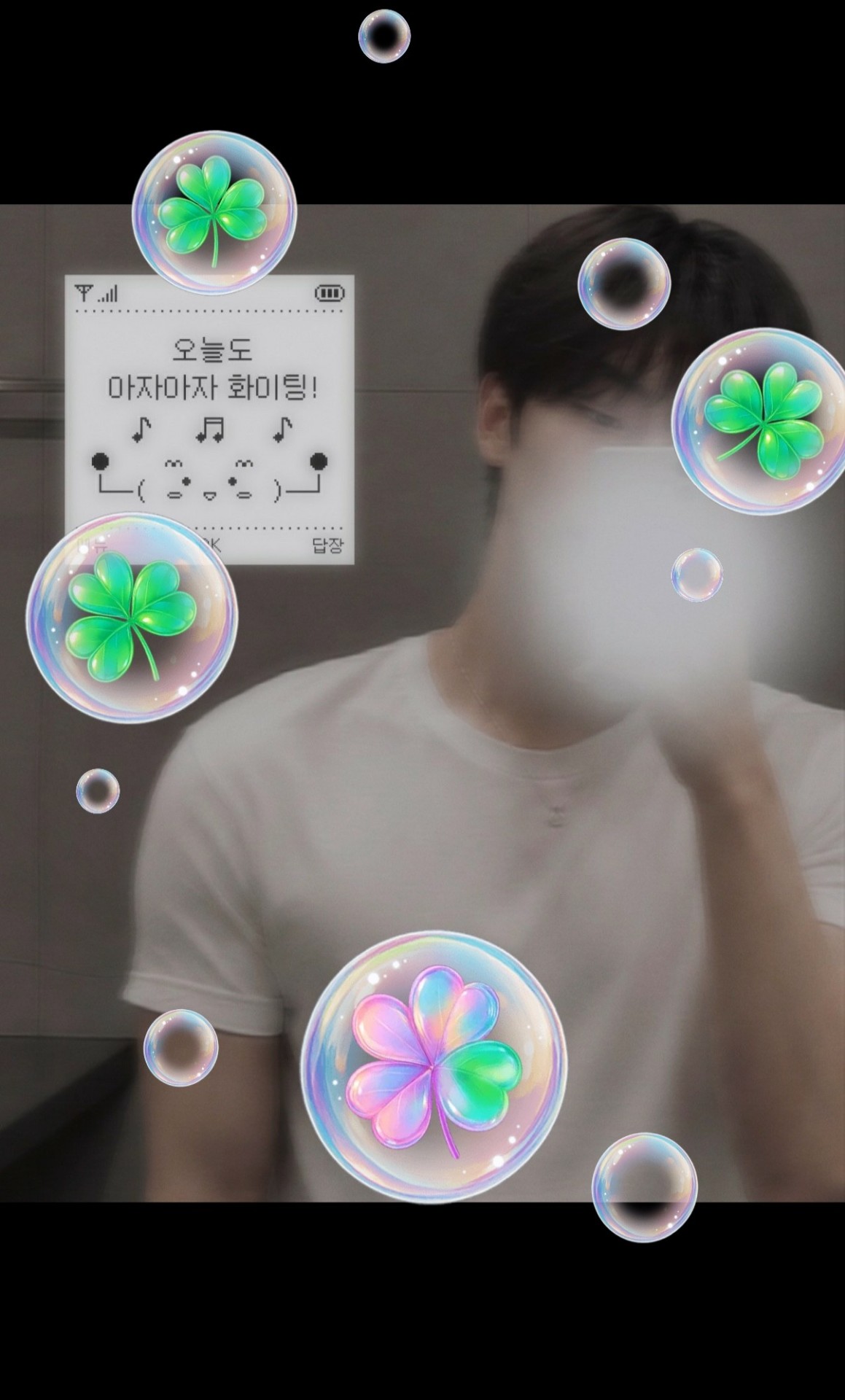다정하게 재워줄게.