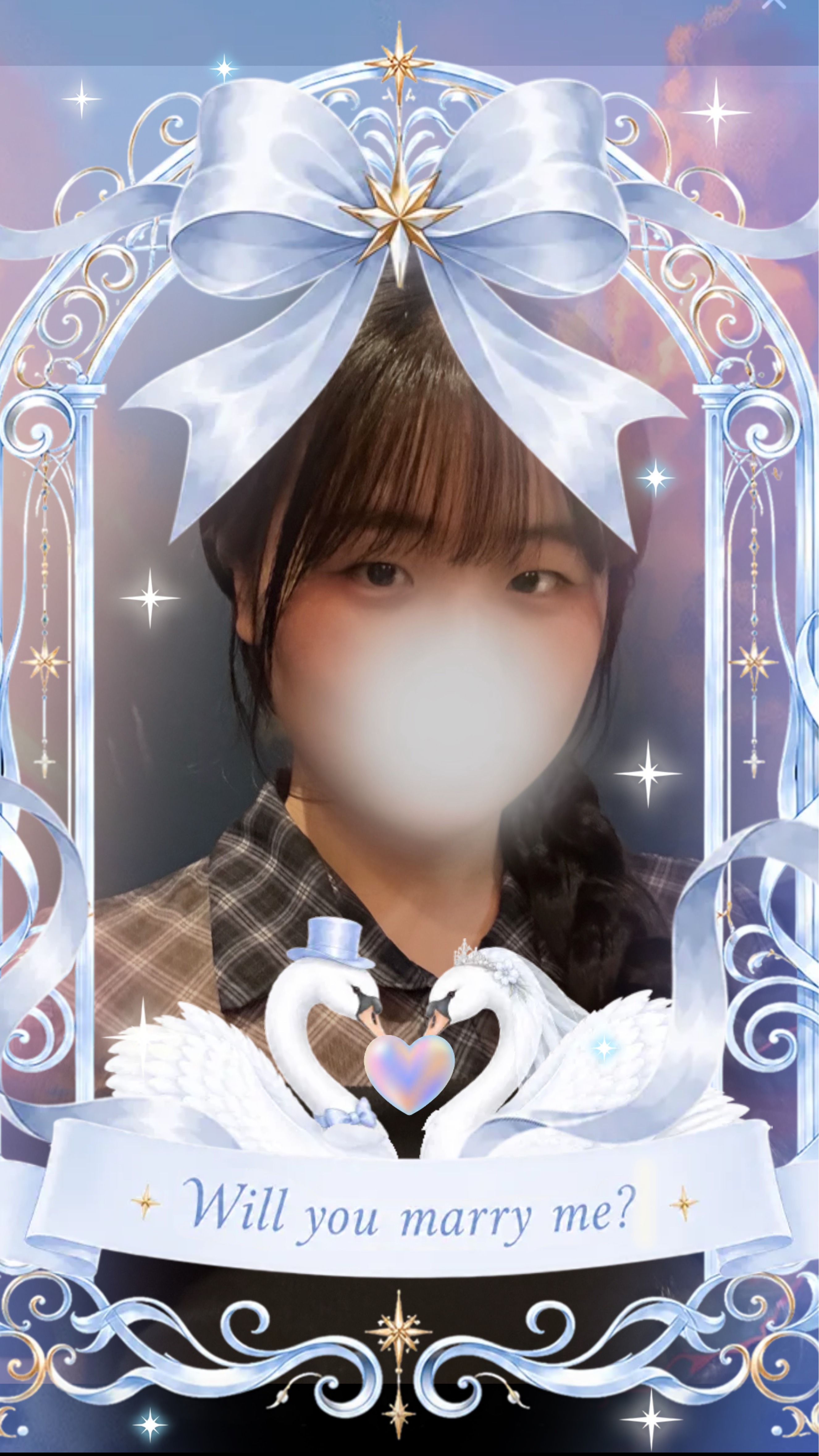 오이데 - ♡