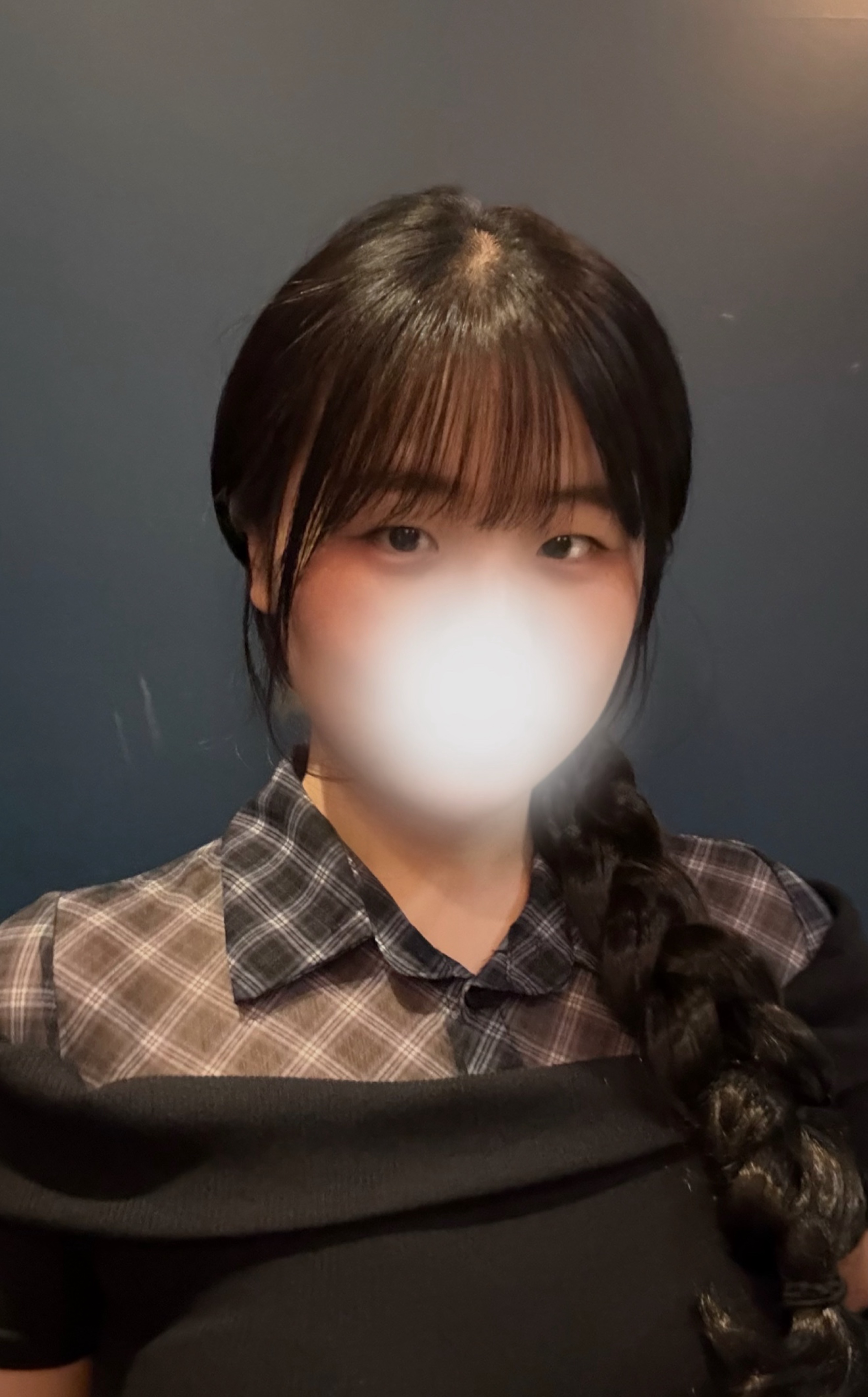 오이데 - ♡