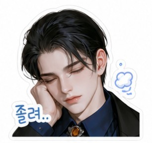 ꒰ 수요 티타임🫖 ꒱