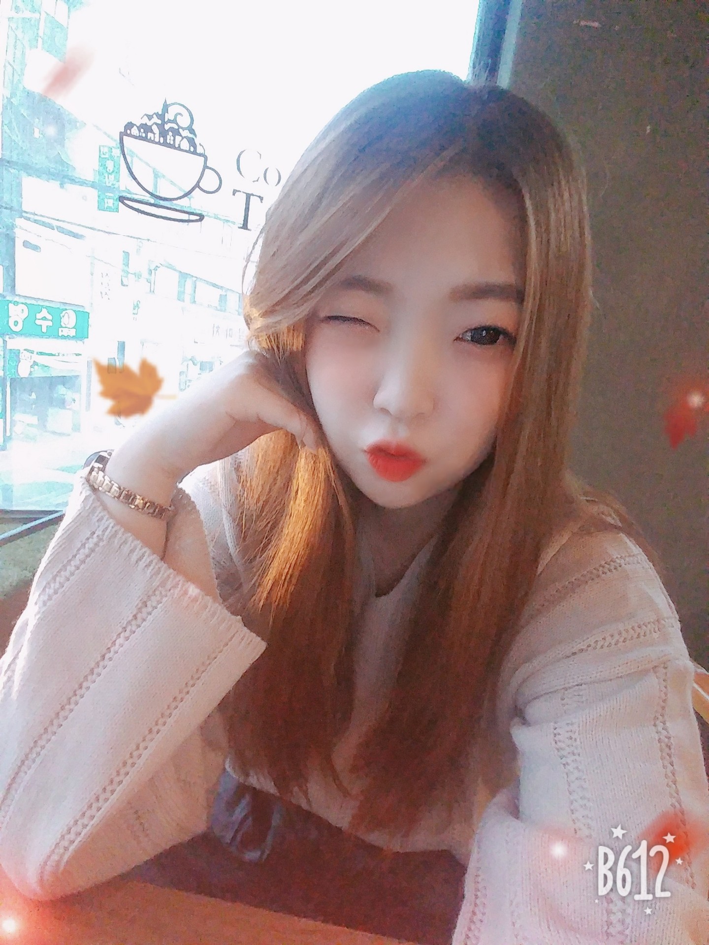 잘잤어?