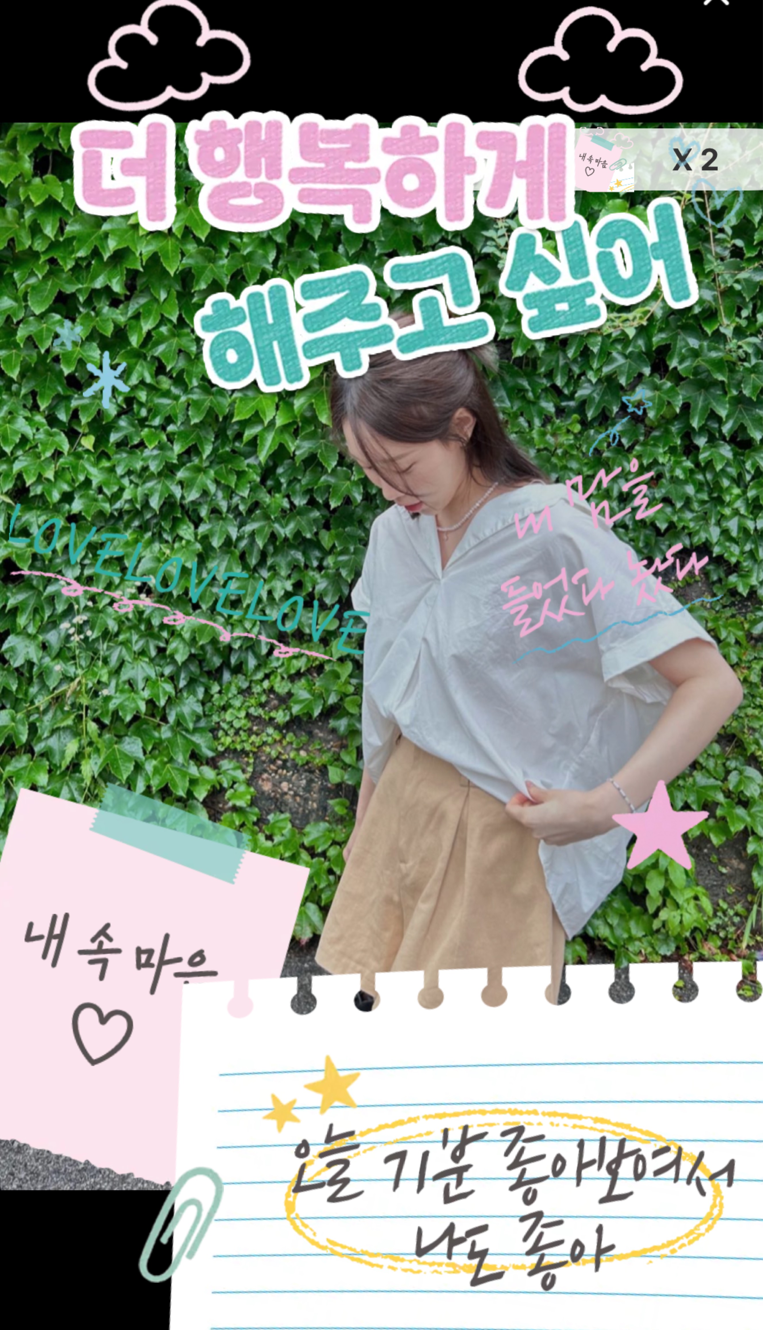 오늘의 하늘