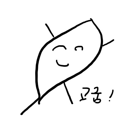 고음질 중저음 목솔잉 ,