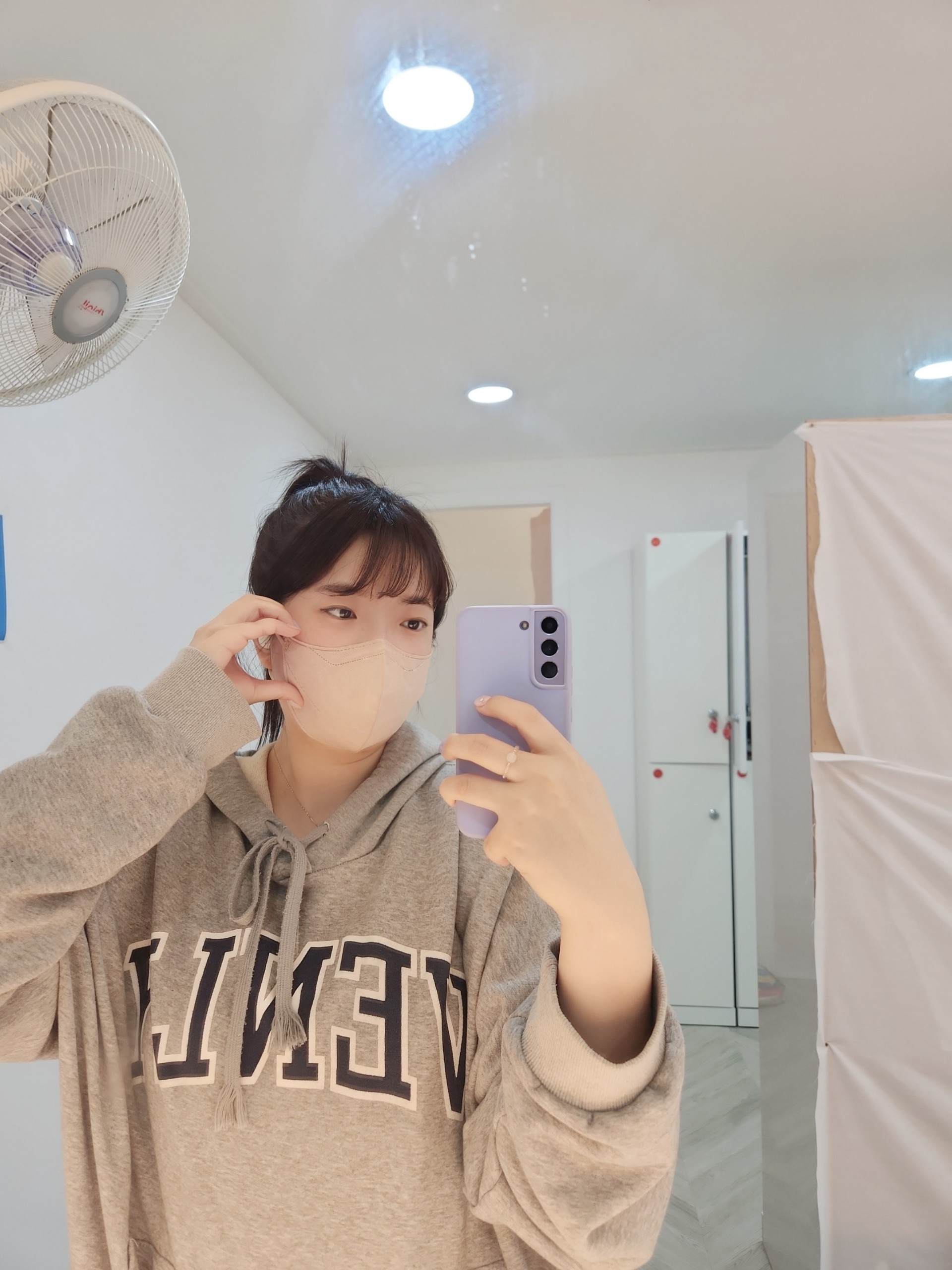 잘잤어?