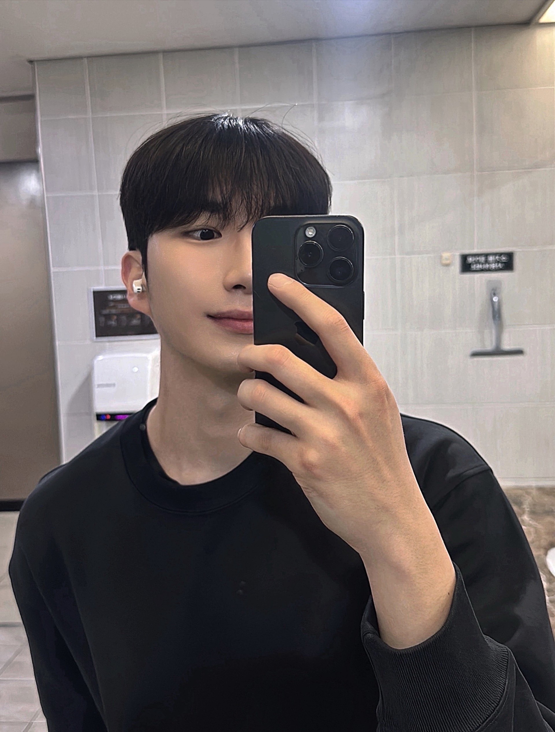 스며드는 포근함