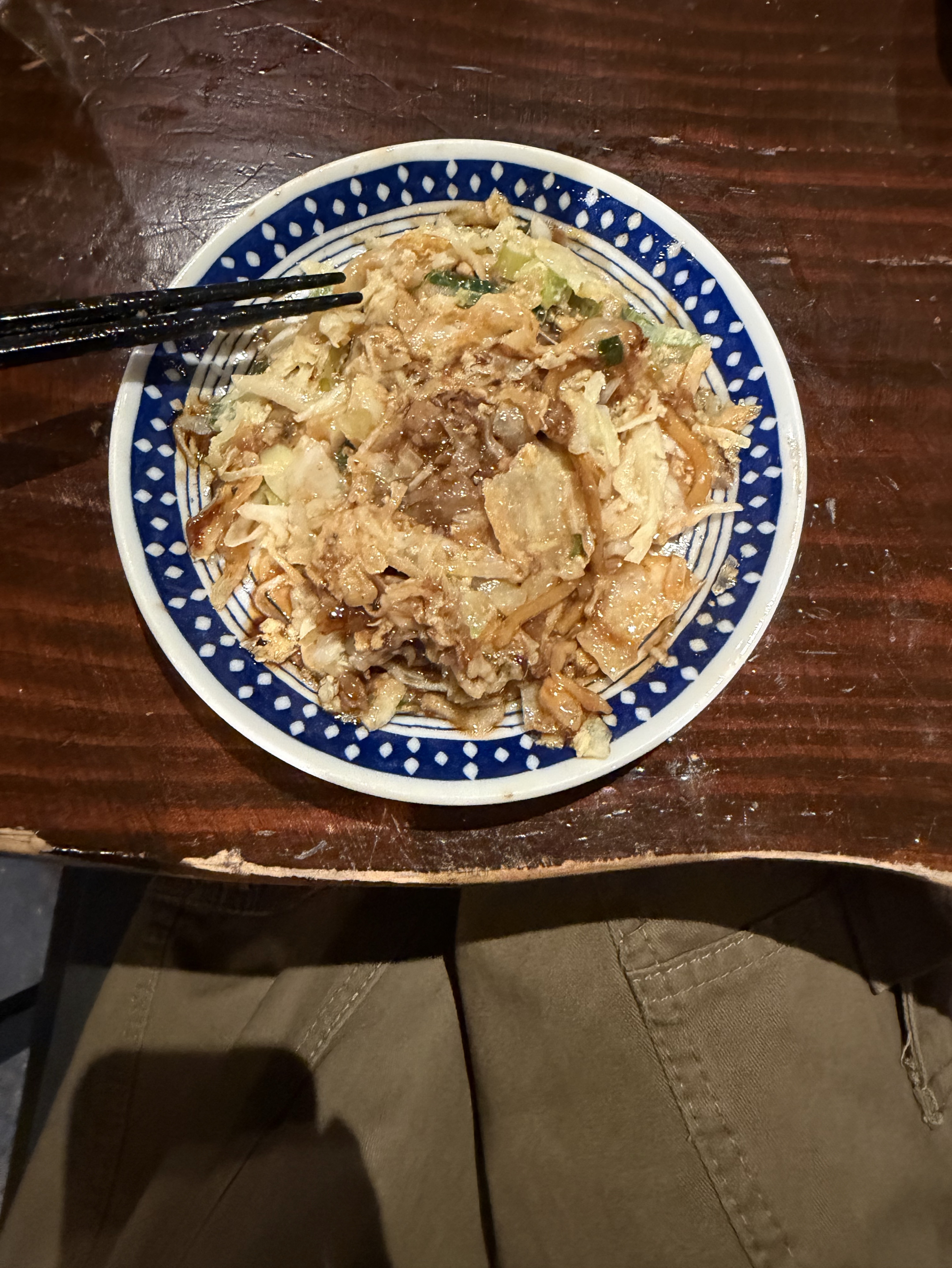 멘헤라정신병