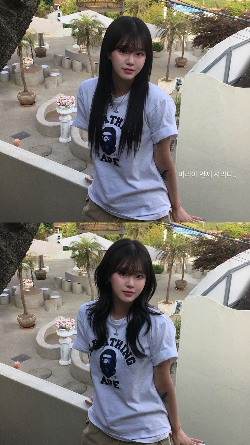 보고싶어