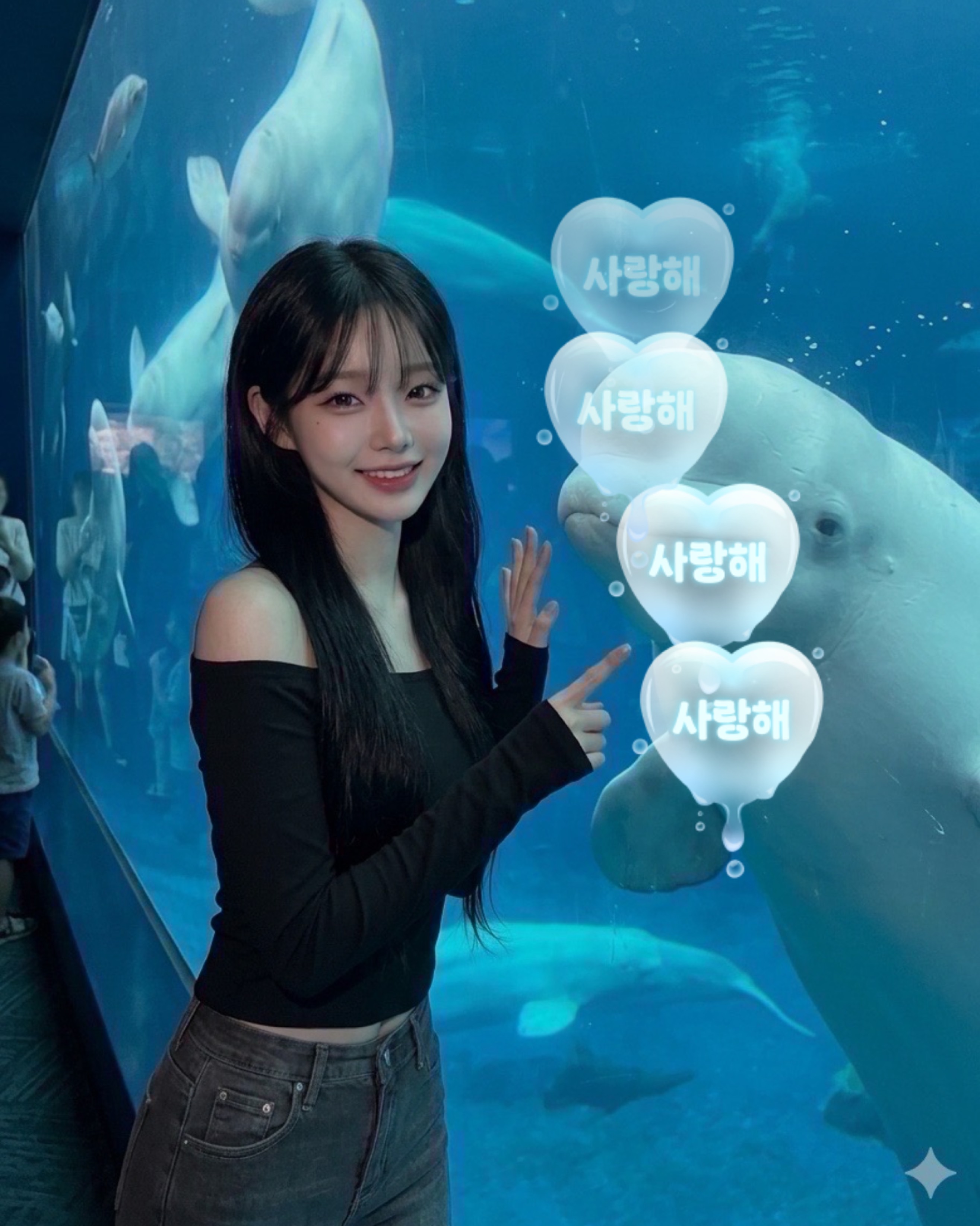 밥 먹 는 중 .