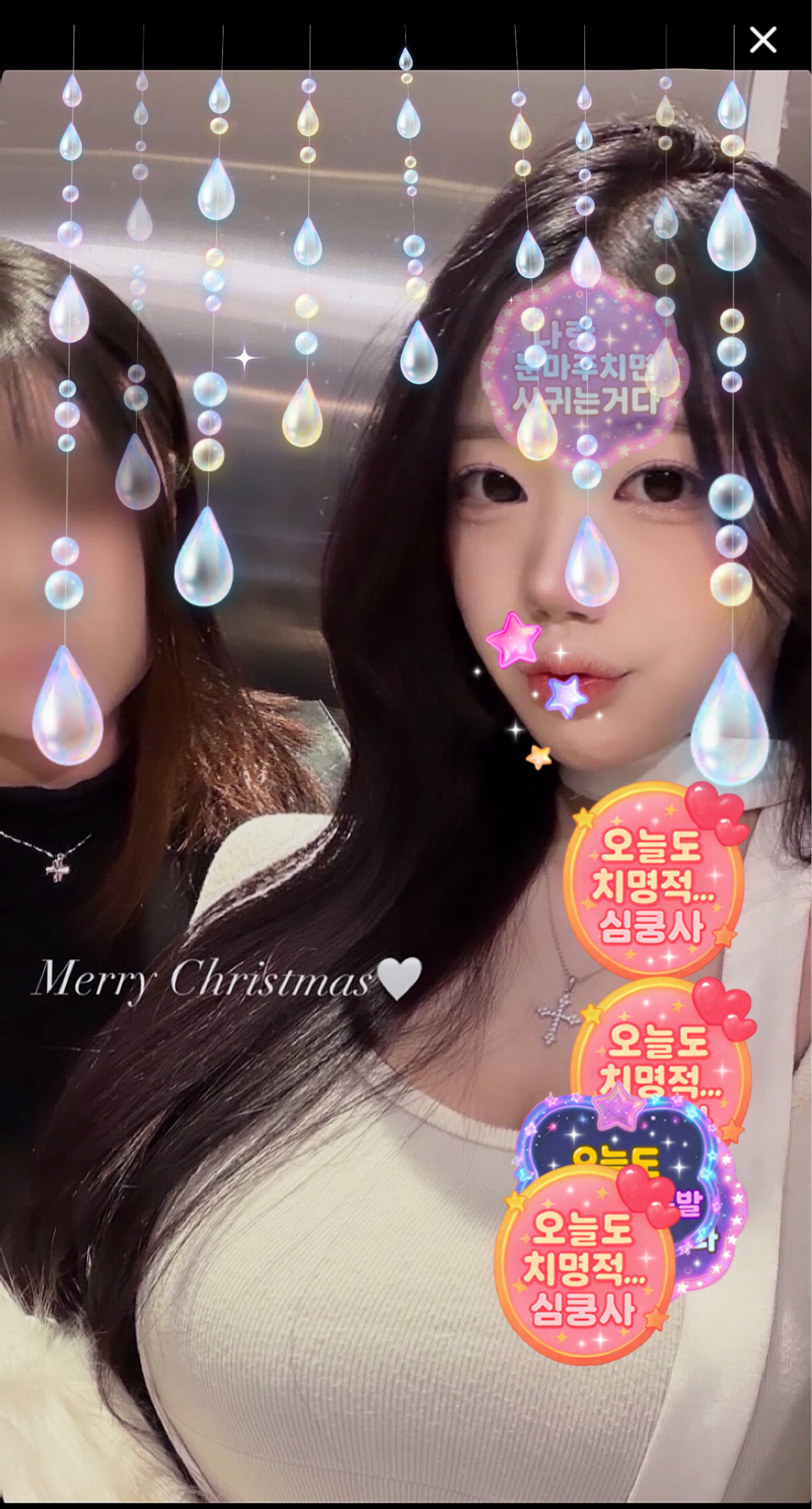 존잘 존예 ㄱㄱ