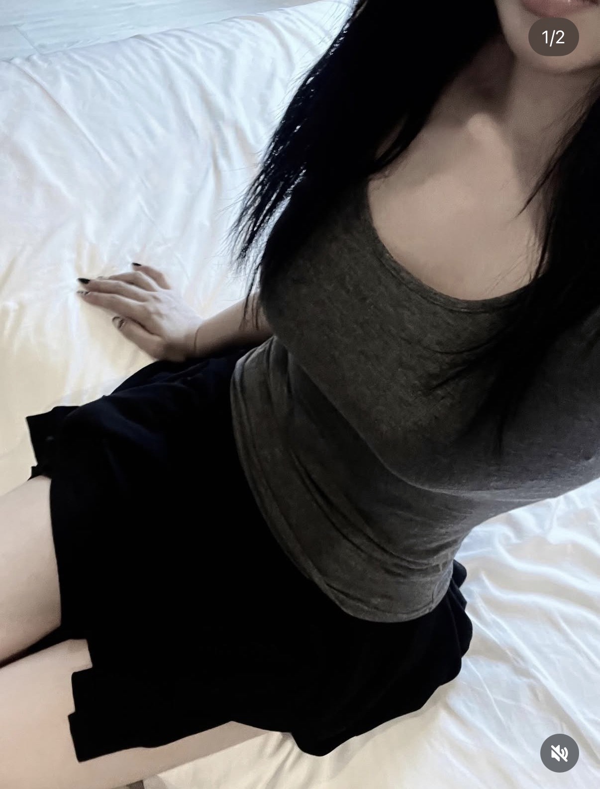멘헤라정신병