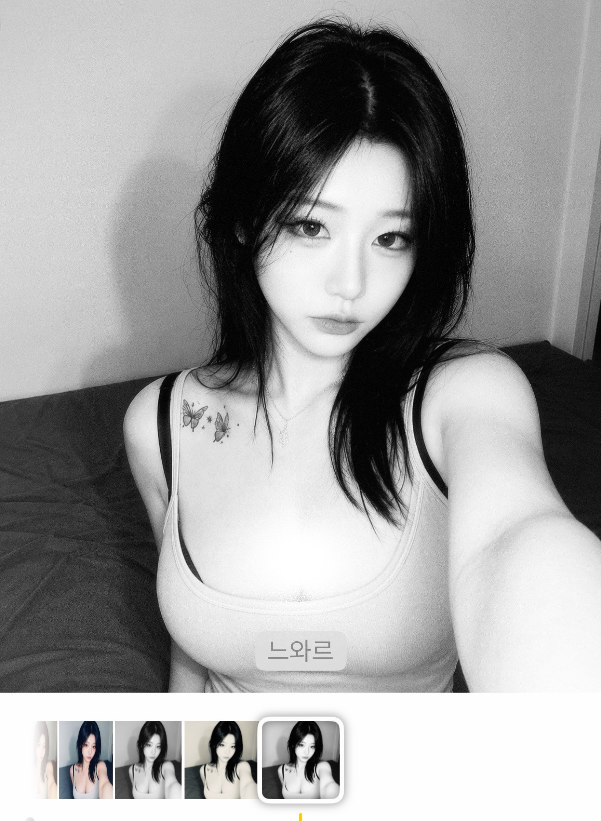 오늘만 저점 , 내일은 전설