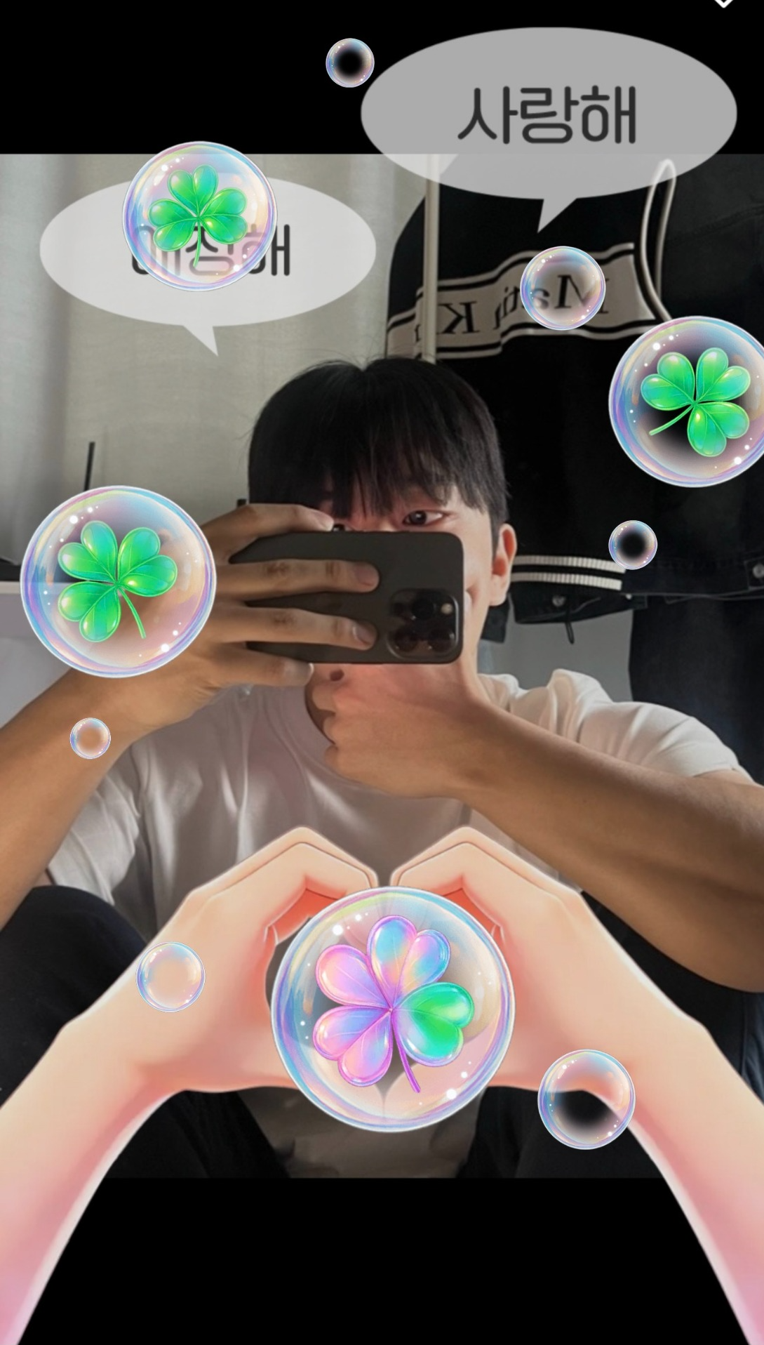 #_폭닥폭닥하게 듣기 좋은