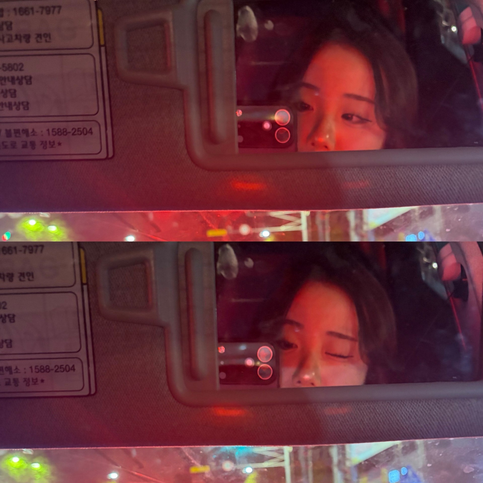 키읔이가 뽀뽀 하자는데 ㅠㅡㅠ