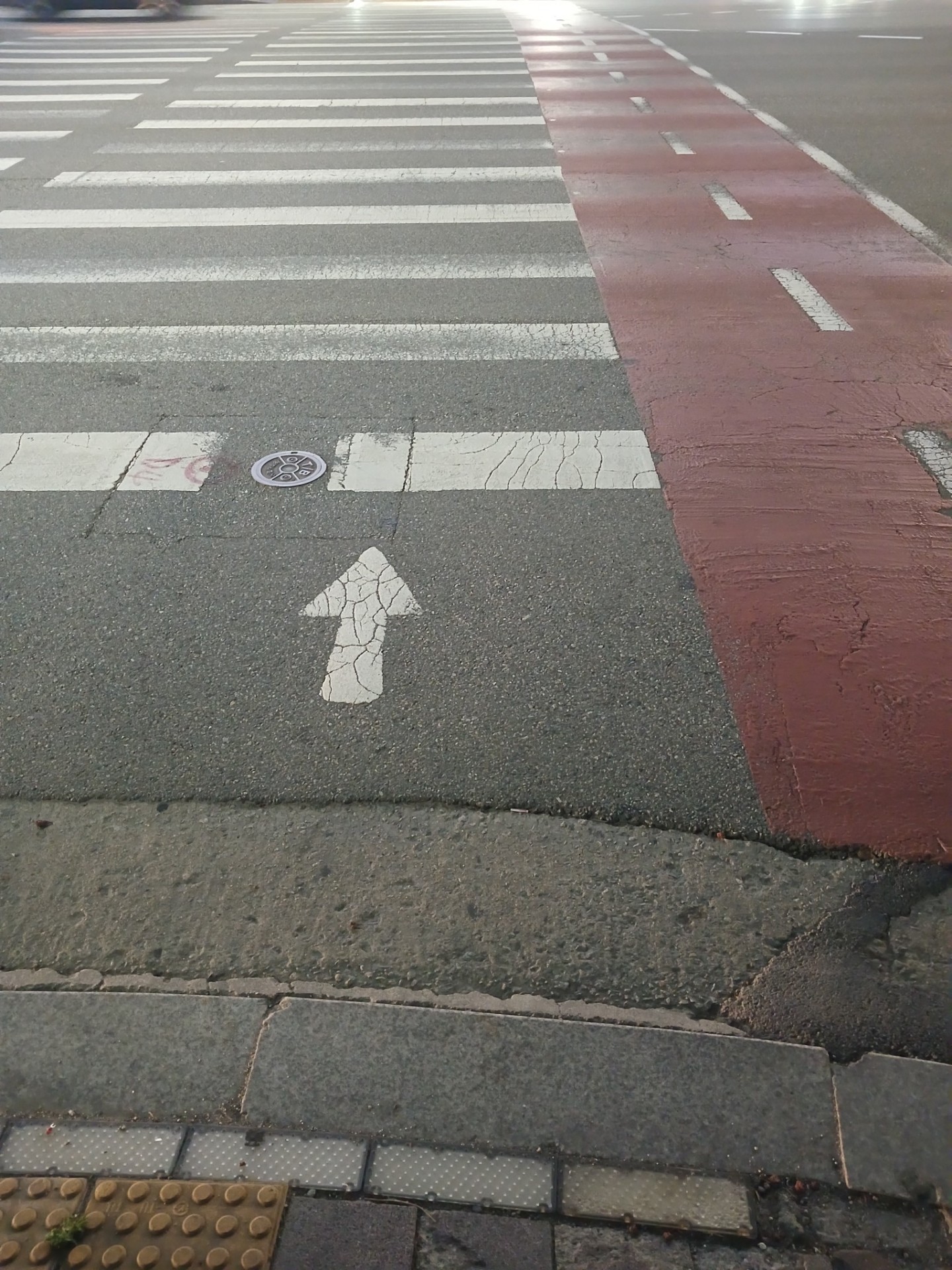 가출 1일차