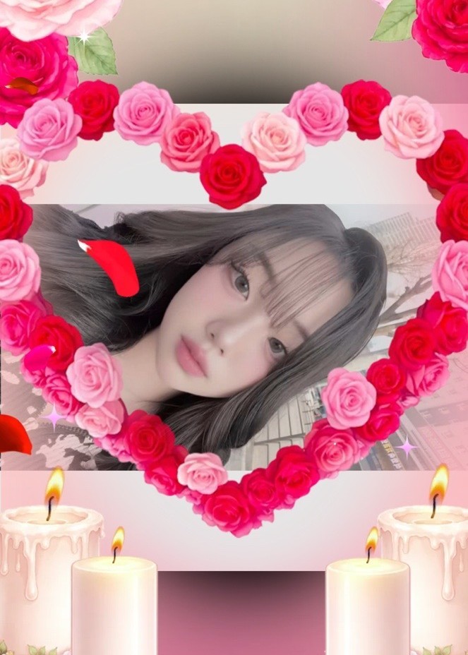 우리 사이 더 좋아질래 ?
