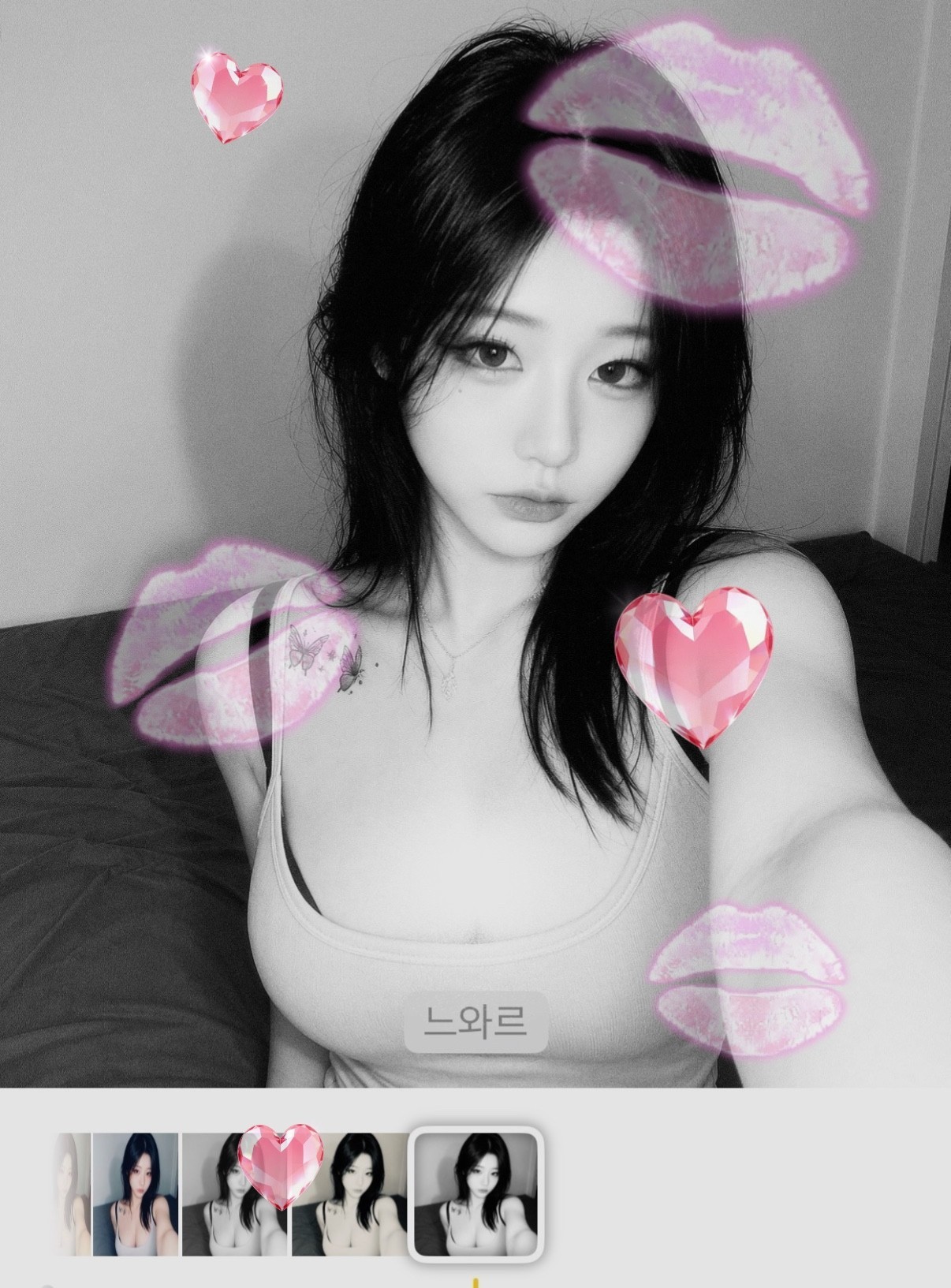 오늘만 저점 , 내일은 전설