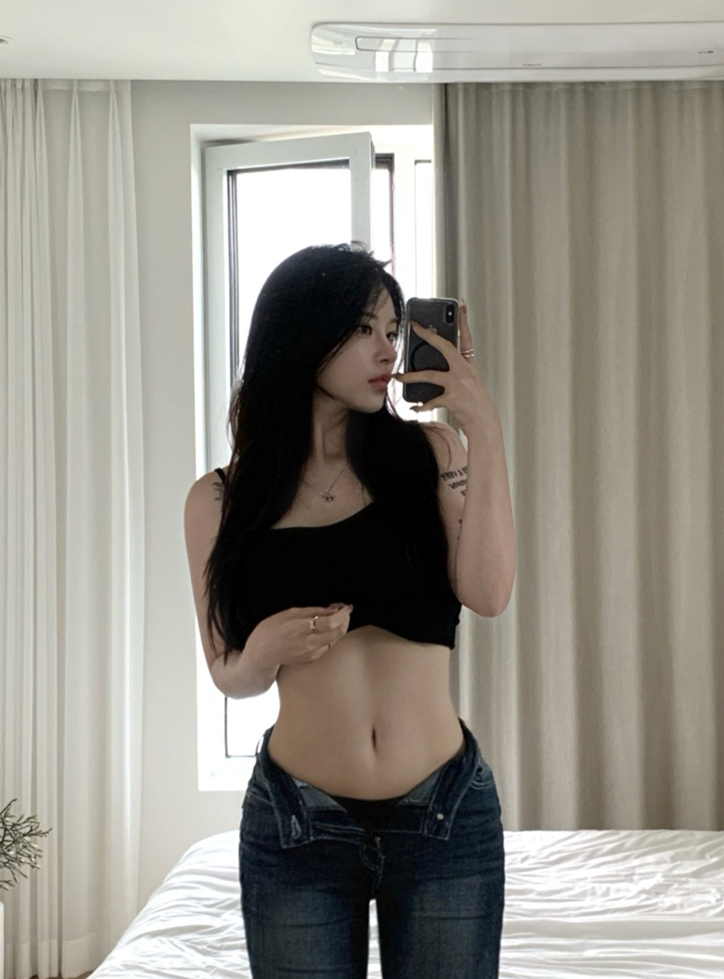 굿모닝, 잘 잤어요?