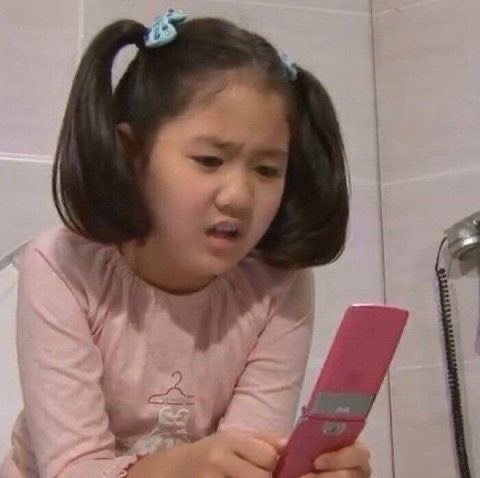 08) 재워나쥬쇼