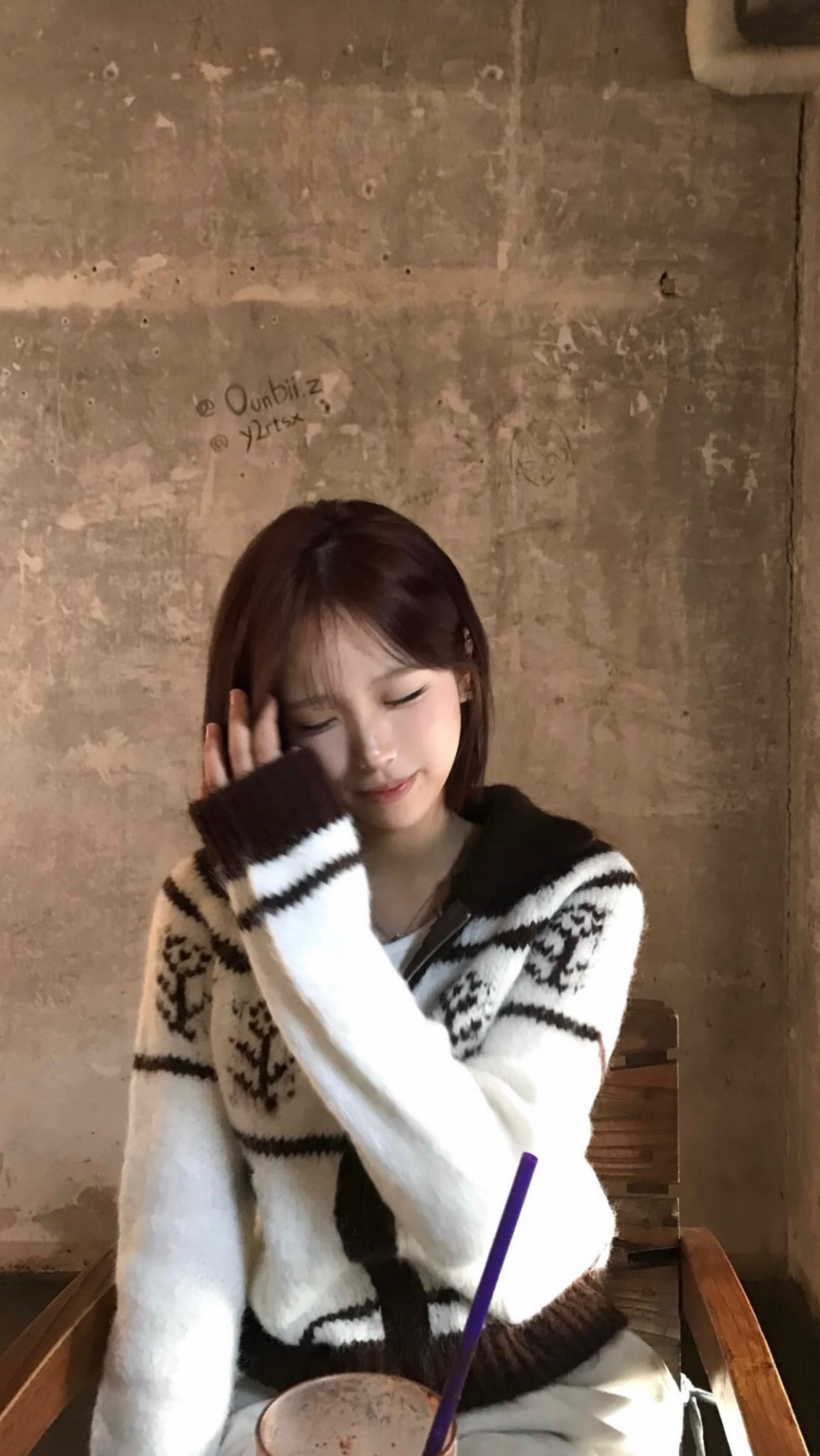 #잠와