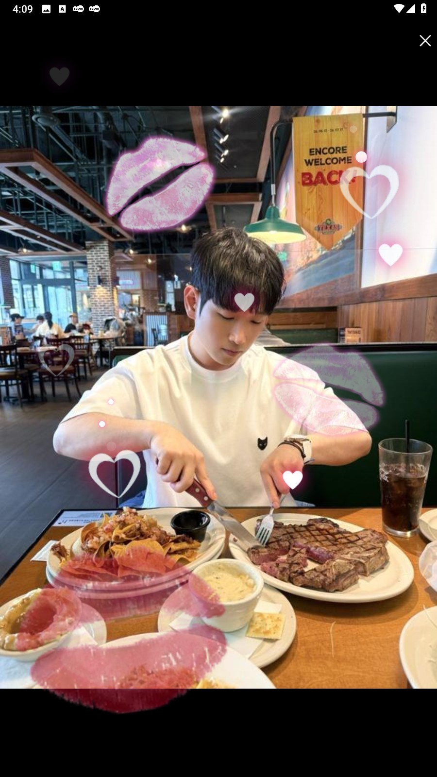 여행 떠나기전 막방