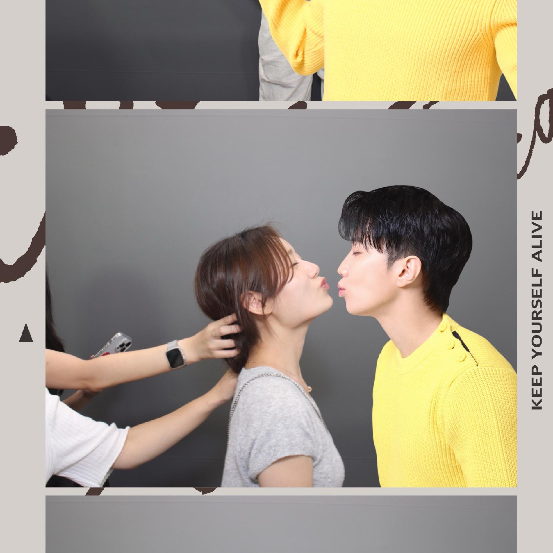 안냐세여~