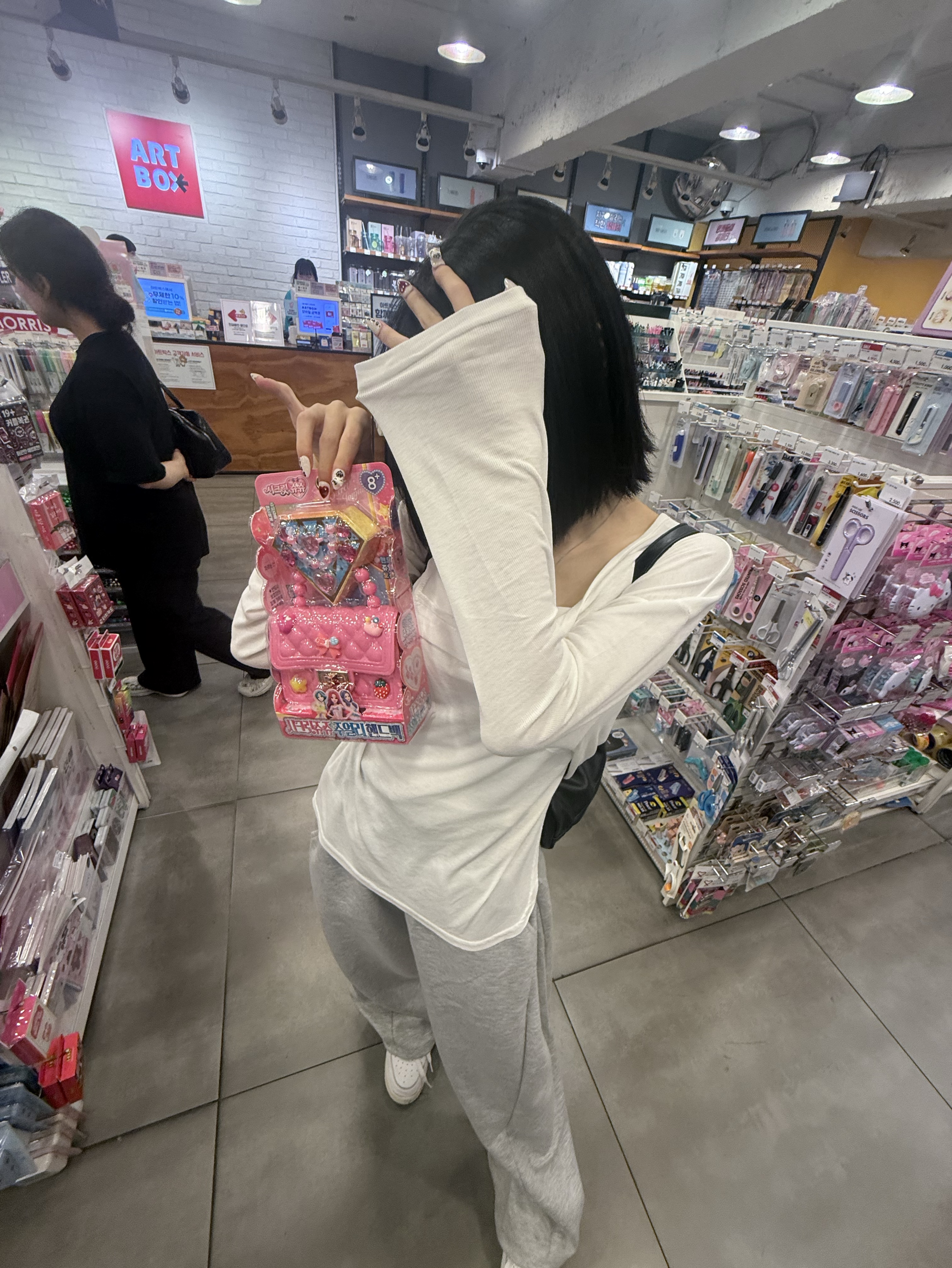06)짧게