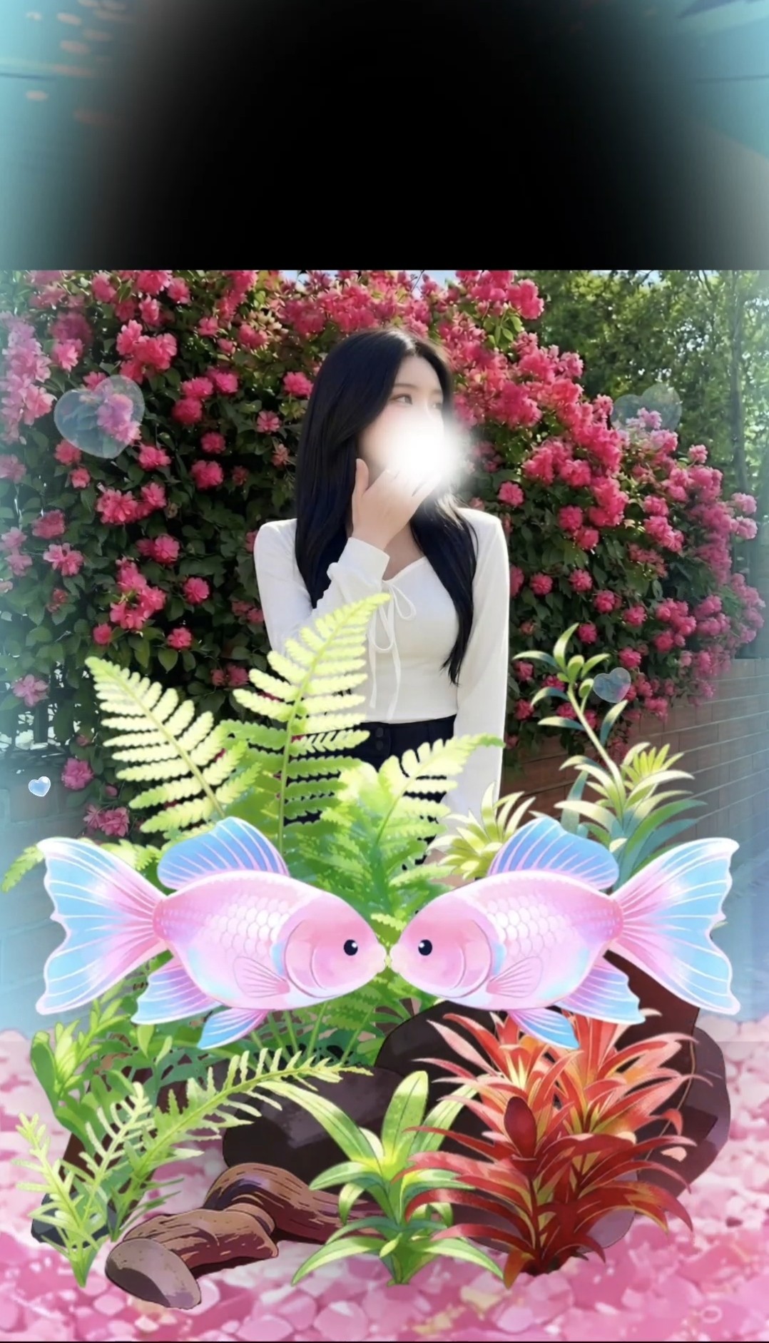 소 통