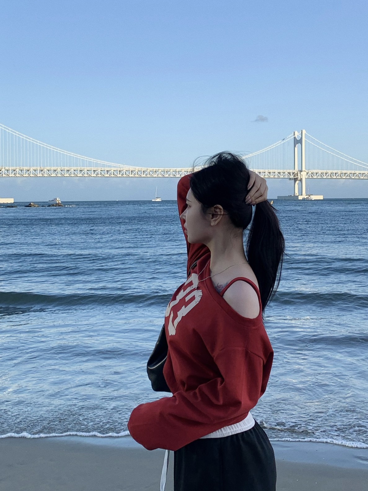 굿모닝, 잘 잤어요?