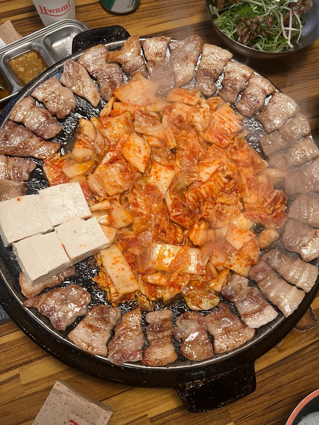 퇴근하겠습니다