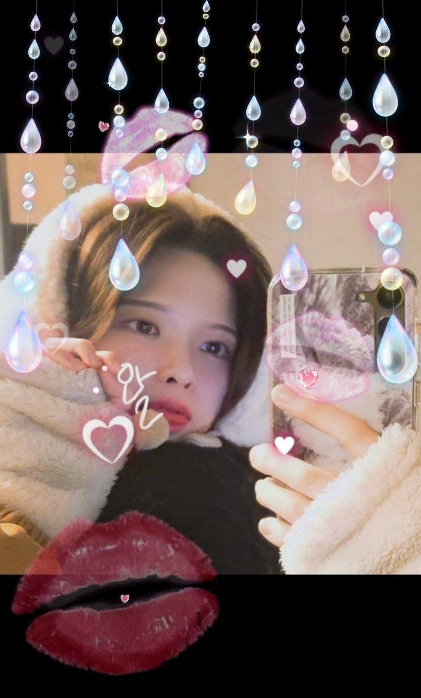 아니 근데 진짜 나 예쁘다니까