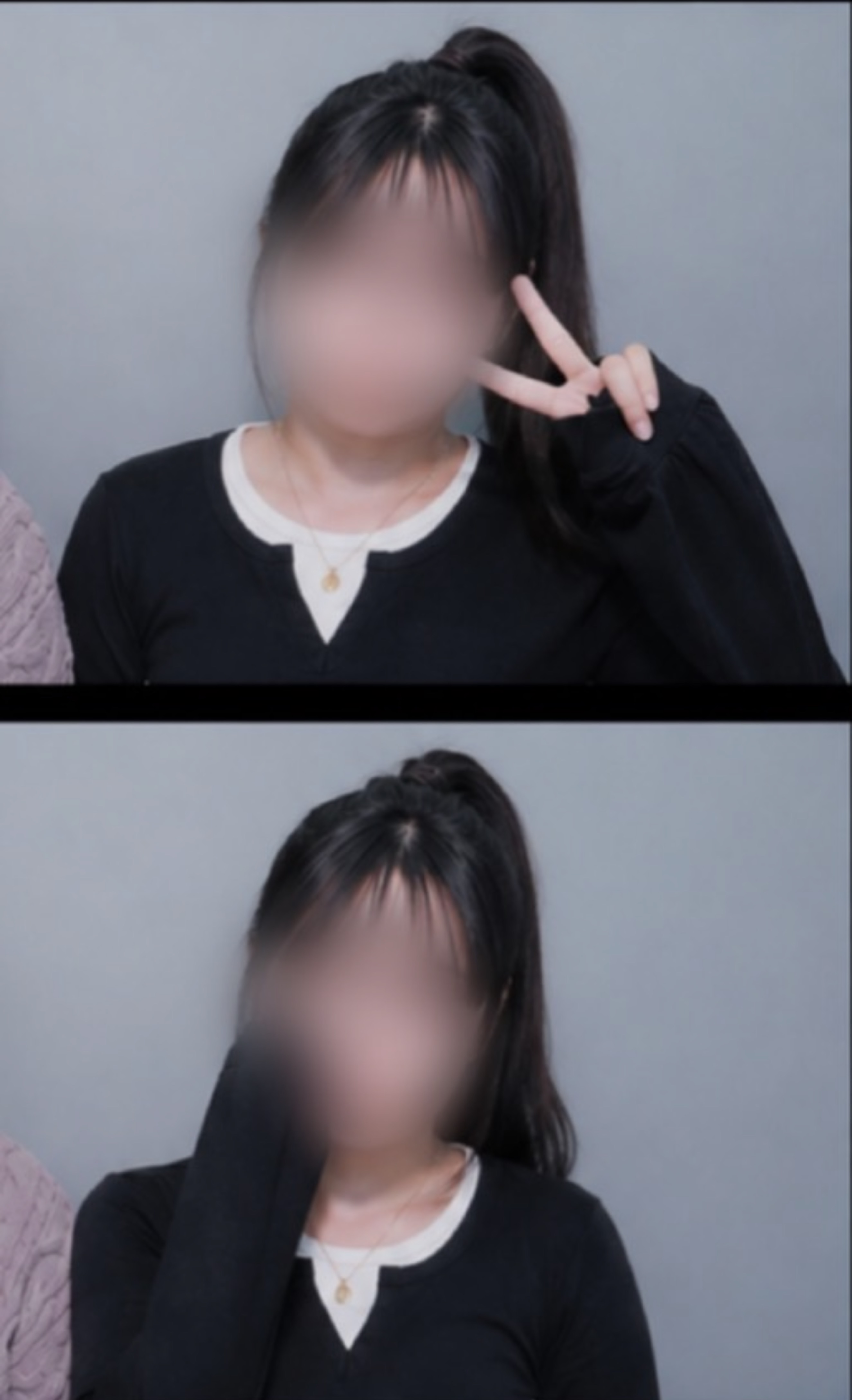 죄송합니다