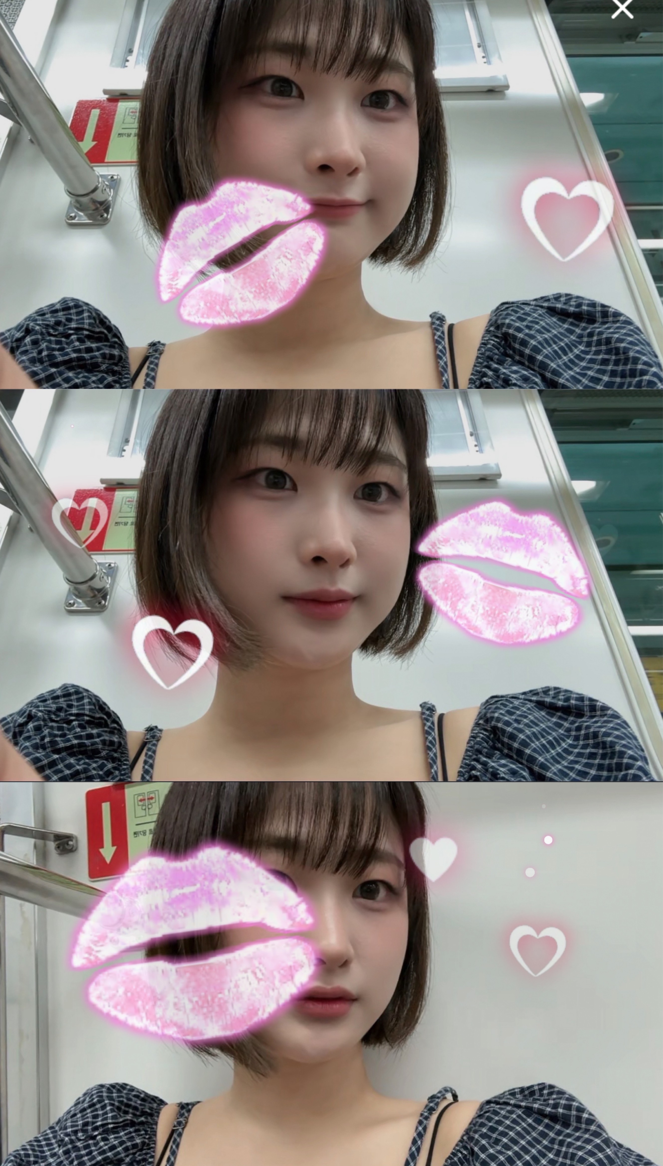 과장님 대리님 코노