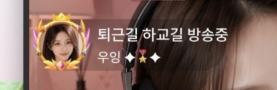 축구 같이보자