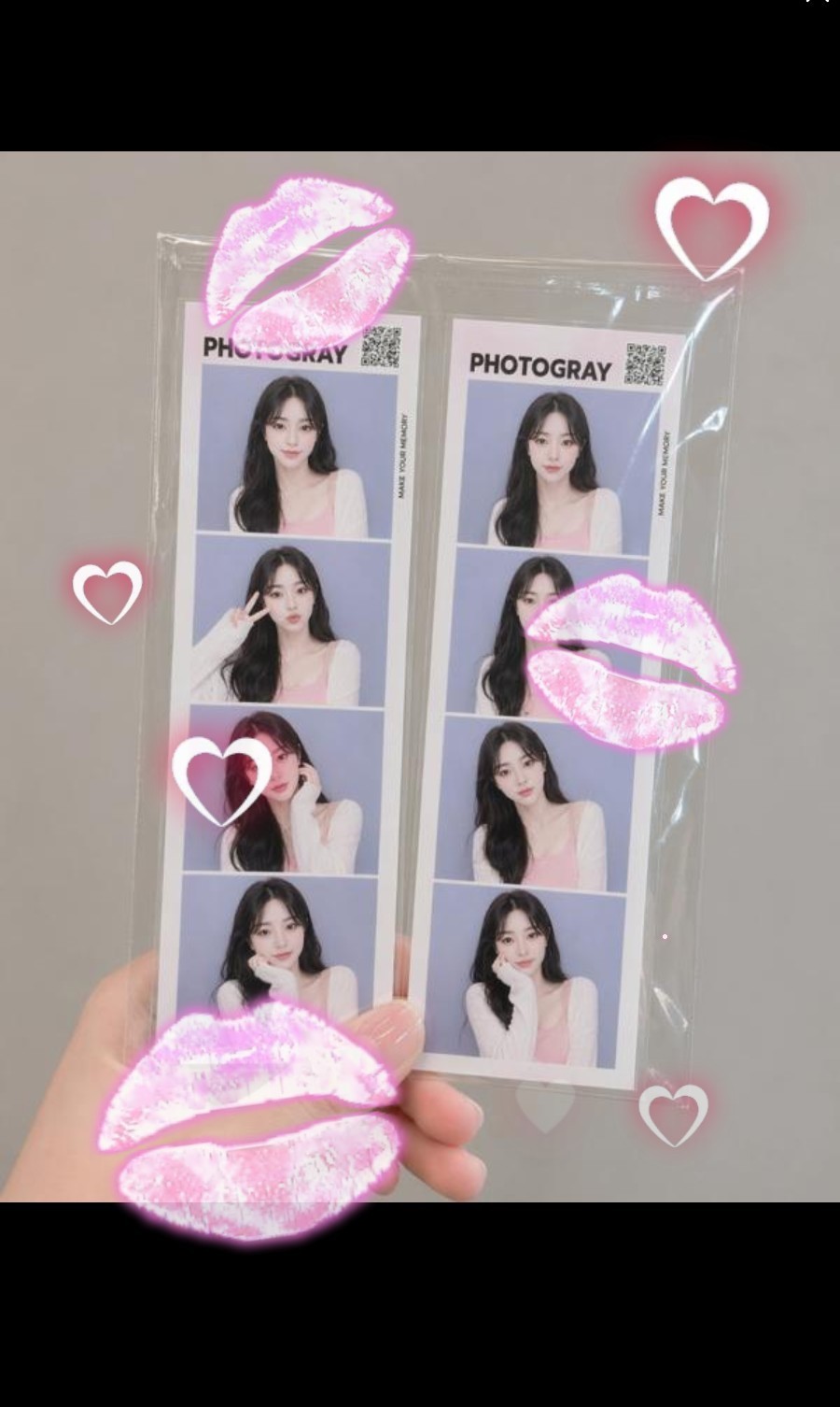 이리오실때데스까 🍅
