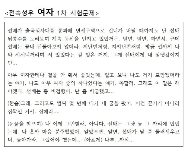 리딩,좋아하세요? 로앤 픽처스 🎬