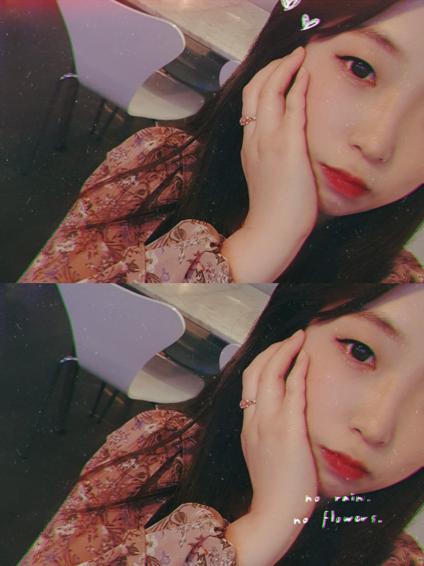 나도 키쑤신스푼 받고시푼뎅🫣