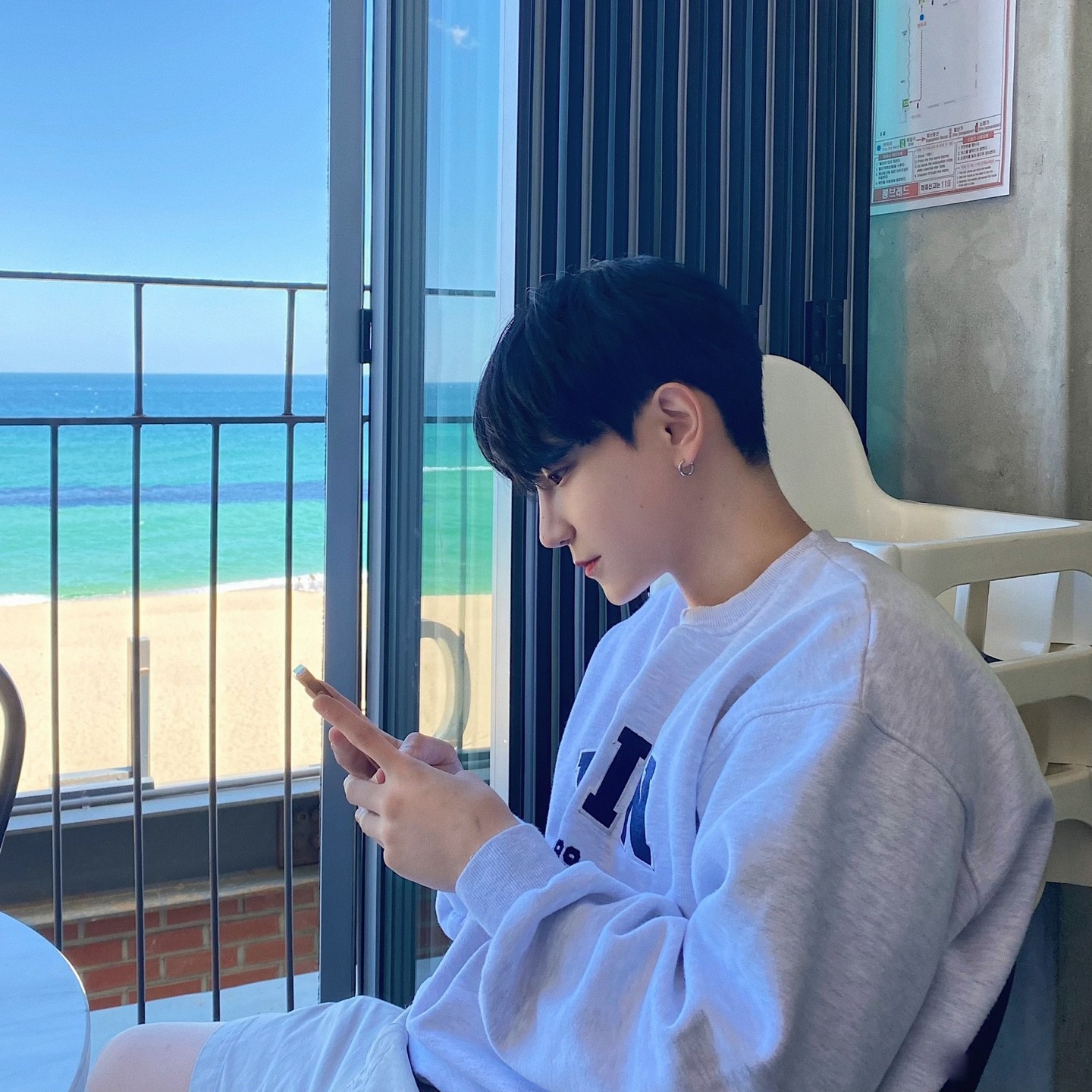 밥 챙겨먹어.