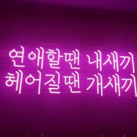 시티 등장(๑ơ ₃ ơ)♥