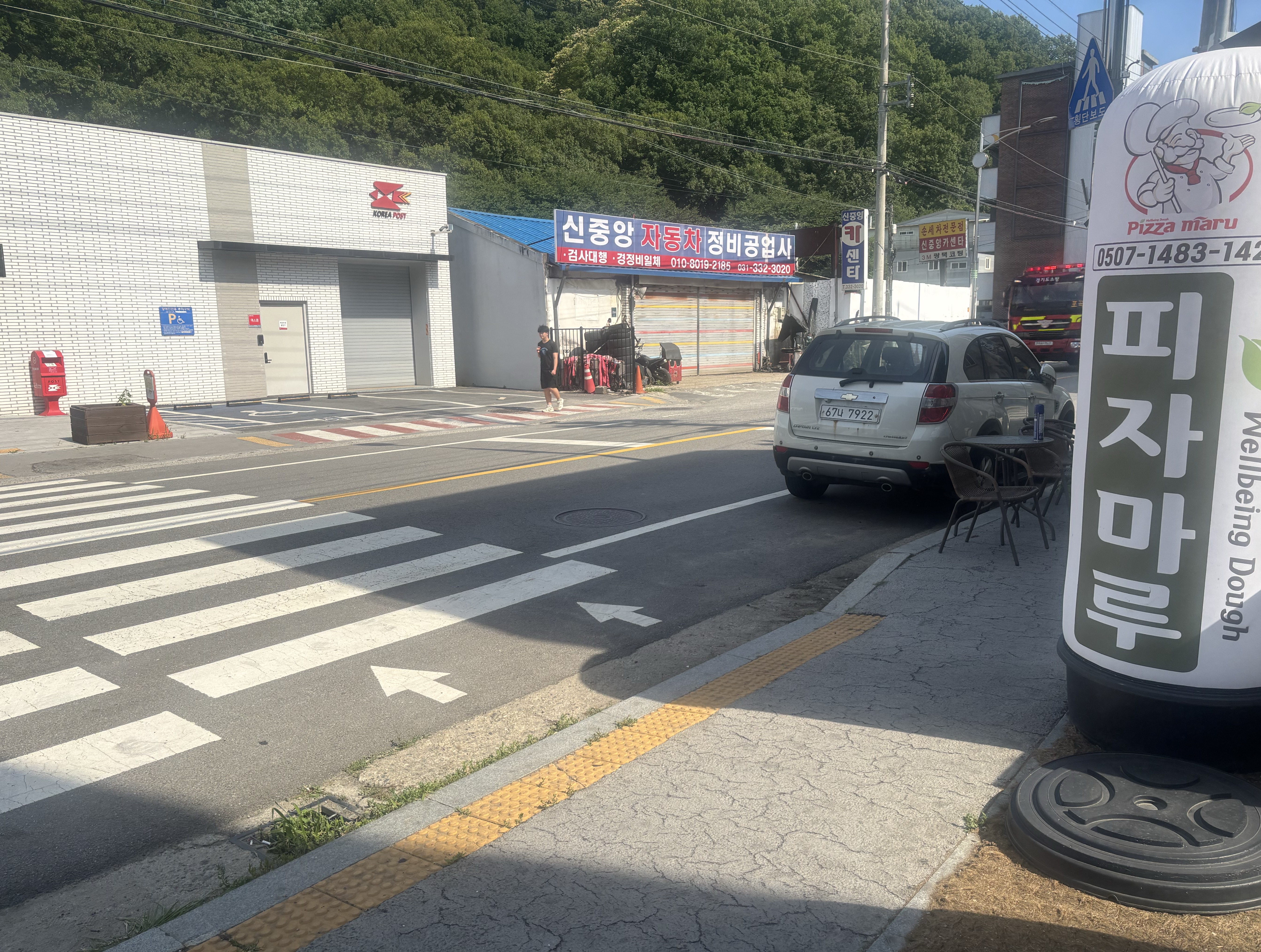 배설&정병모임