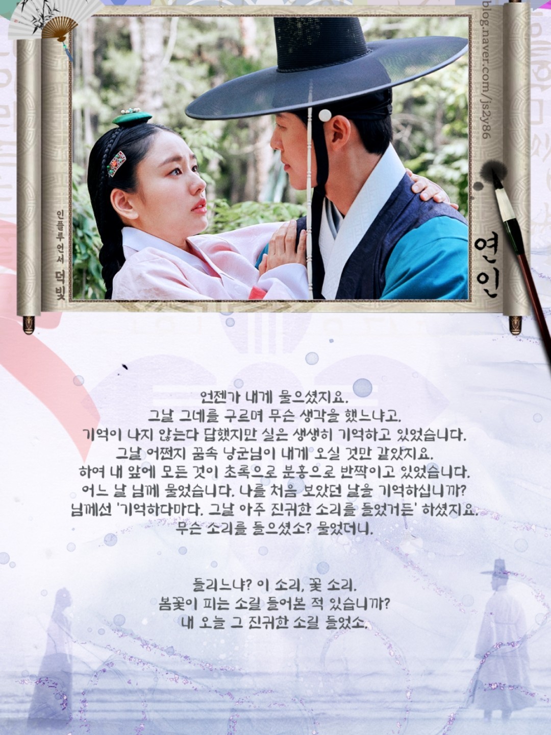 리딩,좋아하세요? 로앤 픽처스 🎬